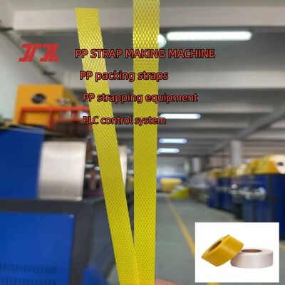 Máy làm dây đeo PP Dây chuyền ép đùn dây đai PP cuộn tự động có in trực tuyến
