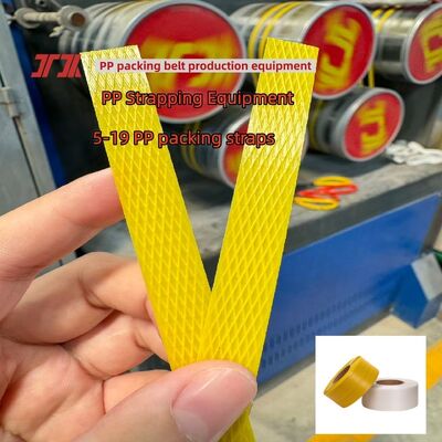 Máy làm dây đeo PP Dây chuyền ép đùn dây đai PP cuộn tự động có in trực tuyến