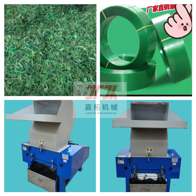 TES Extrusion Machine Parts Good Plasticity PP Packing Tape Strap Các bộ phận của máy ép tốt