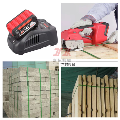 Máy đóng đai cầm tay hoạt động bằng pin cho 1/2 "-3/4" dây đai Polypropylene