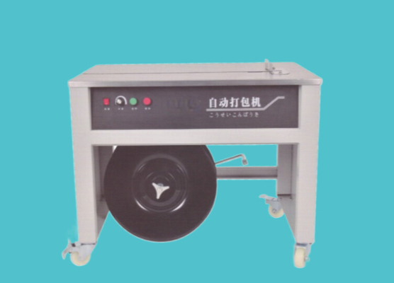 240kg/H PP dây đai đóng gói dây đai làm máy PP dây đai Extruder với Twin Screw