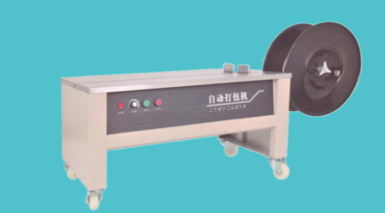 240kg/H PP dây đai đóng gói dây đai làm máy PP dây đai Extruder với Twin Screw