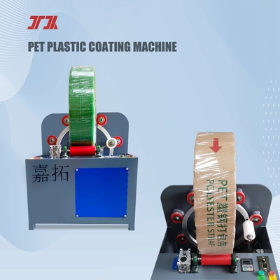 Nhà máy đóng đai hộp PP 10-12mm | Máy đóng đai hộp phủ | Dây chuyền sản xuất dây đai PP