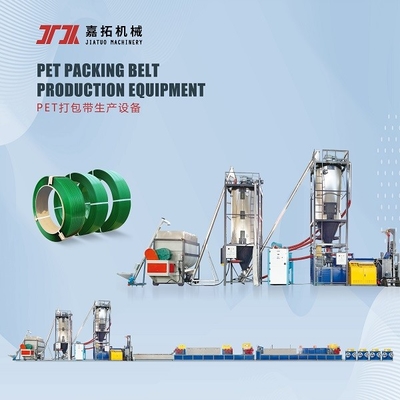 Dây chuyền ép đùn dây đai PP PET Chiều rộng 9 - 32mm Vít đơn