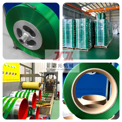 Dây đai nhựa PET / PP Máy đóng gói dây đai Sản lượng cao Căng thẳng mạnh