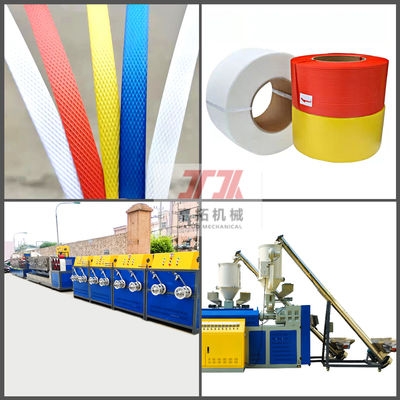 Máy làm dây đai PP 100KW hoàn toàn tự động hiệu suất cao 120-150KG / H
