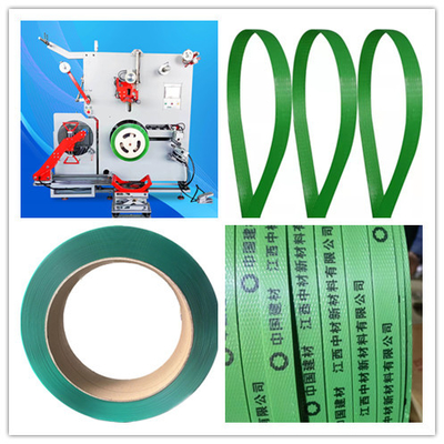 hiệu quả Servo đường dây động cơ máy cuộn tự động với độ kín điều chỉnh của PET gói dây đai cuộn tự động