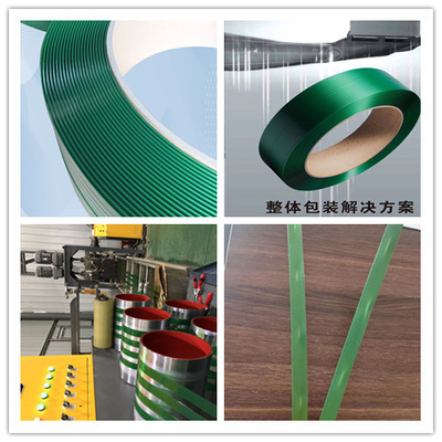 9-32mm chiều rộng PET Strapping Band Làm máy PLC Hệ thống điều khiển với tự động dừng