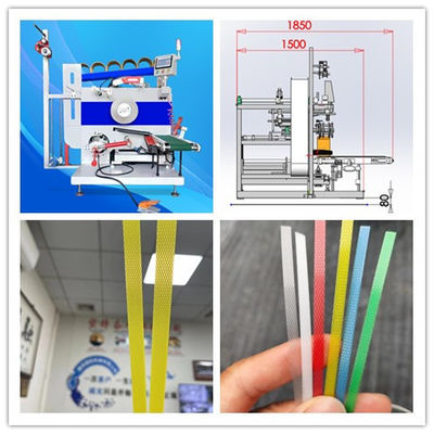 Máy cuộn tự động PLC PP PET dây đai máy cuộn tự động trong Mô hình: JTPP-819