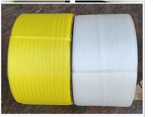 Dây băng binder PP, băng binder PP màu trắng, băng binder bảo vệ môi trường, băng binder tự động, chiều rộng: 5-19mm