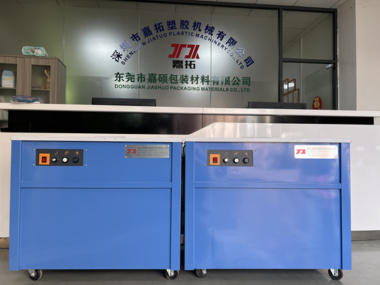 110/220V 50HZ 1PH Box Strapping Machine với độ ổn định cấu trúc và hoạt động nhân bản