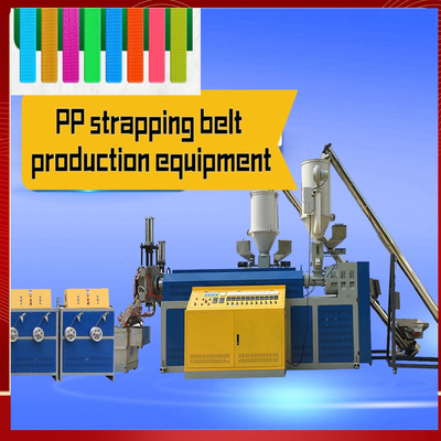 Máy làm băng đeo dây đai PP 100KW Cung cấp điện tùy chỉnh và căng dây đai điều chỉnh
