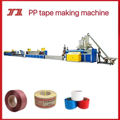 250kg / H Máy làm dây đeo đóng gói PP Polypropylene Máy đùn dây đeo PP