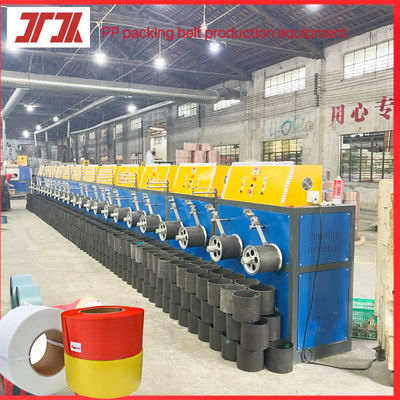 Máy cuộn hai trạm, máy làm dây đai PP, máy đóng gói môi trường, chiều rộng: 5-19mm