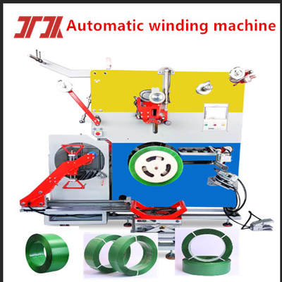 Dòng sản xuất dây đai PET tốc độ cao, cuộn gọn gàng, tốc độ 150-250 m/min