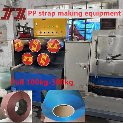 Máy làm dây đai PP 110KW với tốc độ chạy 260-300m/min