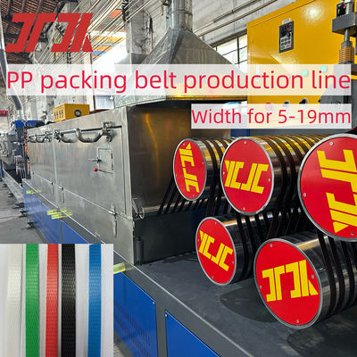 Máy sản xuất dây đeo PP trục vít đôi 110mm 75mm Nội thất gốm sứ