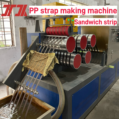 Thiết bị sản xuất dây đai thép nhựa PP cho nhu cầu của khách hàng