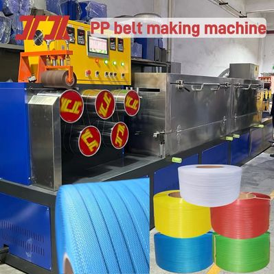 Đường dây sản xuất dây đai đóng gói nhựa PP một / hai vít với ISO / SE
