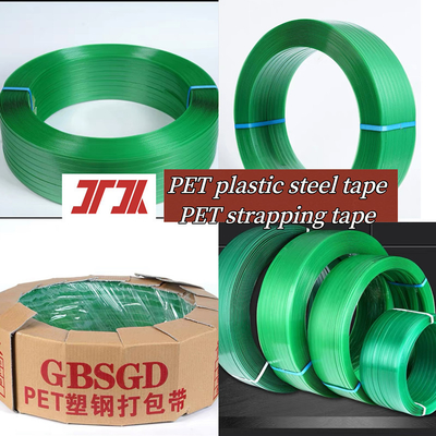 Vật liệu đóng gói PET Nhựa thép dây đai PET dây đai 1000-4000M/cuộn