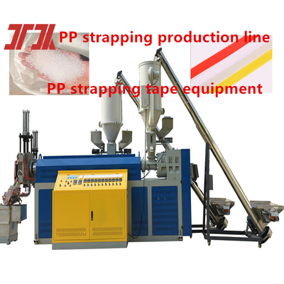 Máy xát nhựa PP dây chuyền sản xuất dây chuyền PP cho tốc độ đường dây 200-300 m/min