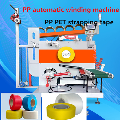 Máy bọc tự động PP PET thông minh cao cấp Máy bọc tự động cho điều khiển động cơ servo