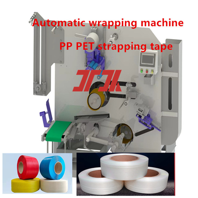 Cung cấp máy cuộn băng nhựa PET PP Máy cuộn băng cuộn dây PP PET cho trọng lượng 300KG / cuộn