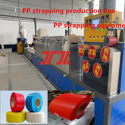 Đường dây sản xuất băng đeo dây đeo PP tùy chỉnh Thiết bị băng đeo dây đeo PP