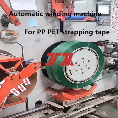 Tốc độ đường dây 150-250 m/min Máy cuộn dây tự động PP PET Máy cuộn dây tự động trong cáp tổng thể