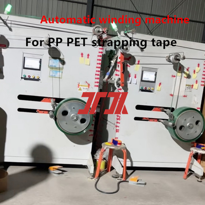 Máy cuộn tự động tốc độ cao tự động tự động cho điều khiển động cơ servo