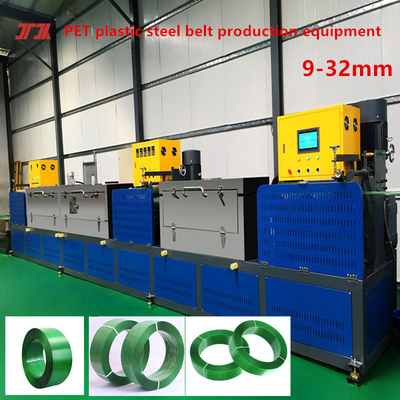 Máy đóng gói thiết bị dây đai thép nhựa PET dây đai thép nhựa PET extruder với 100-600KG/h