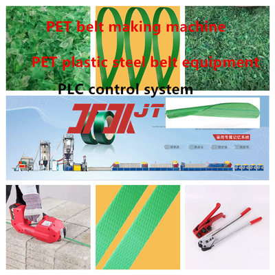 Máy đóng gói 9-32mm PET dây đai sản xuất dây thép nhựa PET máy làm dây đai PET với một vít extruder