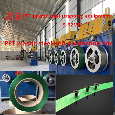 Máy chế tạo dải nhựa PET Máy chế tạo dải nhựa PET Dải sản xuất thép PET Dải thép PET Thiết bị máy bơm đo nóng chảy 100CC