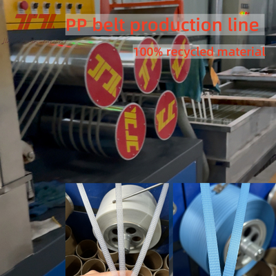 Đường dây sản xuất dây đai dây đai PP 100-120Kg / H với đinh hai để tạo ra chiều rộng 5-19mm