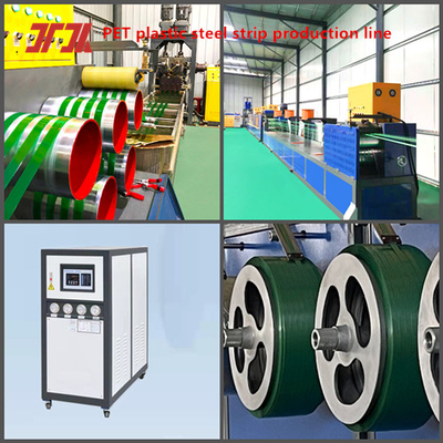 Đường dây sản xuất dây đai nhựa PET dây đai sản xuất dây đai PET được trang bị các bộ phận khử ẩm chất lượng cao