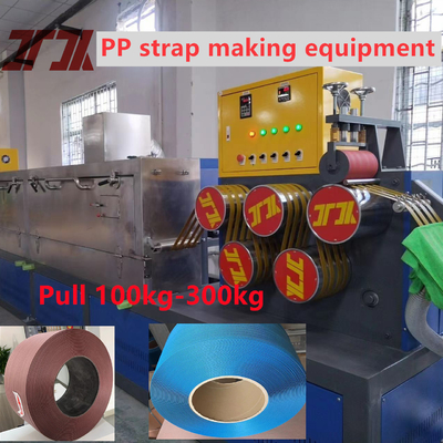 200 kg/h Máy làm dây đai đóng gói PP vít kép sản xuất máy ép với máy thay đổi màn hình kép