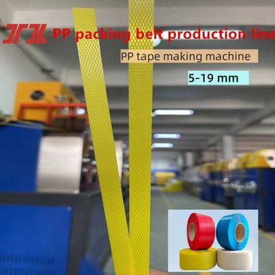 Thiết bị sản xuất dây đai PP 37KW, máy đóng đai PP 5-15mm cho bộ thay đổi màn hình tự động