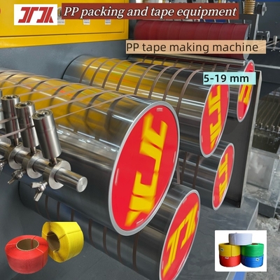 380V 50HZ Máy làm dây đai PP Extruder Twin Screw PP dây chuyền sản xuất dây đai 100-600kg / H Capacity Extrusion