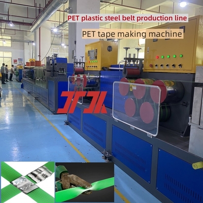 Máy chế tạo nhựa Máy chế tạo dây đai PET tốc độ cao Dòng sản xuất dây đai thép nhựa PET cho điều khiển màn hình cảm ứng PLC