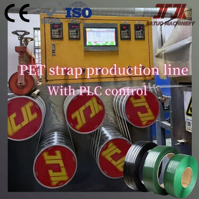 Đường dây sản xuất dây đai PET polyester tự động đầy đủ 9-32mm làm dây đai PET mạnh mẽ với điều khiển PLC