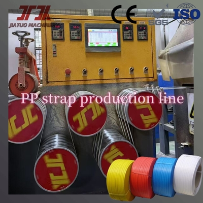5-19mm màu sáng PP dây đai Extrusion Line với GUOMAO Reducer và hệ thống điều khiển PLC