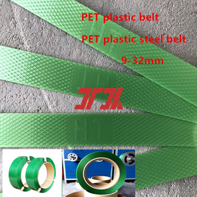 Nhà máy bán buôn 9-25mm màu xanh lá cây PET nhựa dây đai PET nhựa thép dây đai với áp dụng cho máy dây đai điện