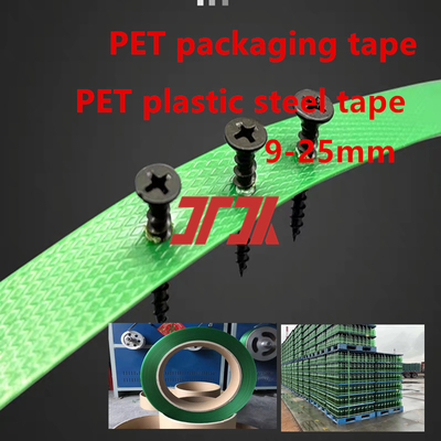 Mô hình tốc độ cao 16080 PET dây đeo nhựa thép PET dây đeo PET dây đeo PET cho PET pallet dây đeo