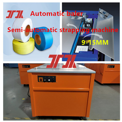 Máy đóng đai 5-19mm Hoàn thiện PP Máy đóng đai tự động Máy đóng đai tốc độ cao