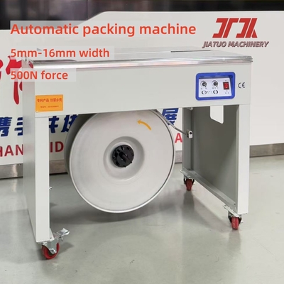 CE ISO Đường dây đai đóng gói Máy chế tạo 350W Hộp hộp đóng gói dây đai