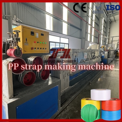 Dòng sản xuất dây đai polypropylene PP với vật liệu tái chế và kiểm soát PLC