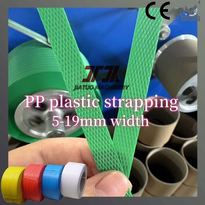 Cung cấp từ nhà máy Dây đai PP chất lượng cao tùy chỉnh để đóng gói Chiều dài và trọng lượng nhẹ 7000m 5mm