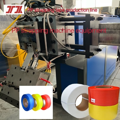 Máy móc nhựa 5-19mm tốc độ cao PP đai đóng gói máy sản xuất băng PP đai đóng gói dây chuyền sản xuất cho bộ đổi màn hình tự động