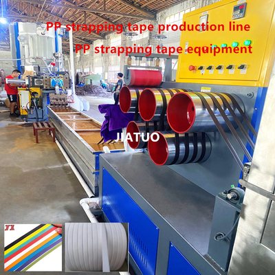 Máy học nhựa tùy chỉnh tốc độ cao một vít 5-19mm PP dây đai dây chuyền sản xuất PP PP dây đai thiết bị PP Extruder với máy bọc tự động