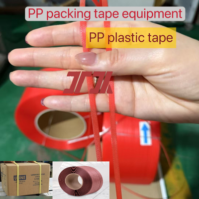 Đường dây sản xuất băng bọc bọc PP tốc độ cao 5-19mm Thiết bị đeo dây đai PP cho tỷ lệ thất bại thấp và hoạt động đơn giản